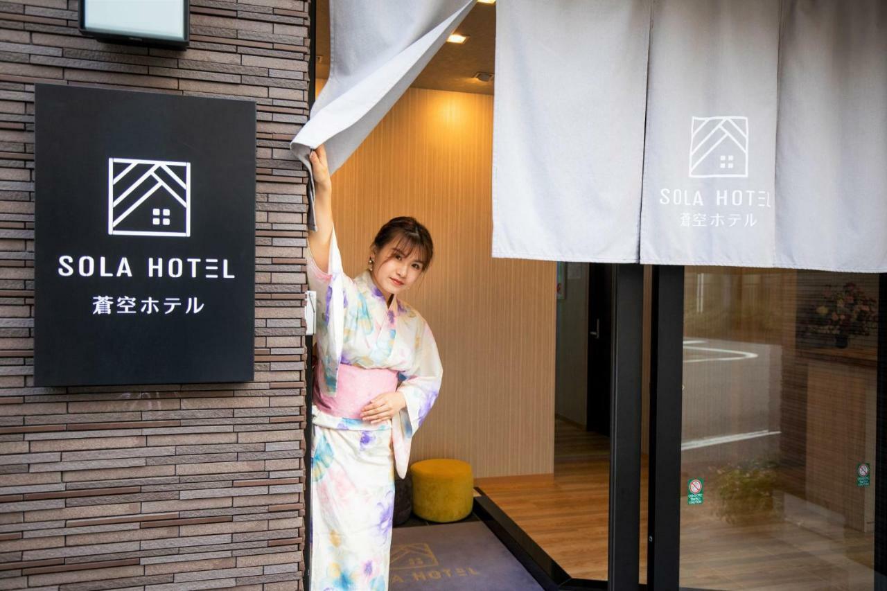 Sola Hotel Tokyo Bagian luar foto