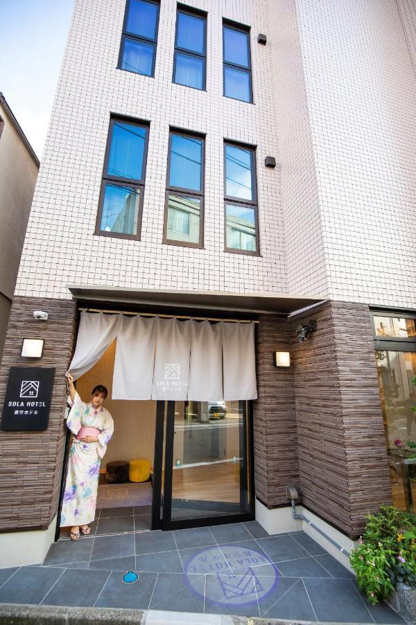 Sola Hotel Tokyo Bagian luar foto